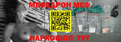 ALPHA PVP Новозыбков