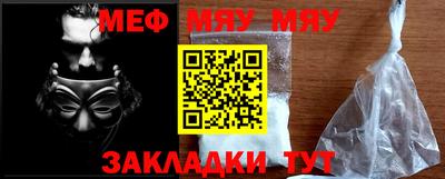 марки lsd Новодвинск