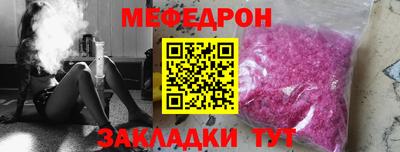 ALPHA PVP Новозыбков