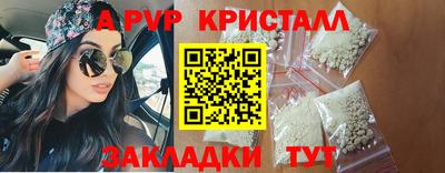 марки lsd Новодвинск