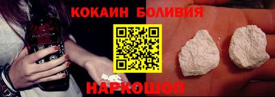 первитин Новокубанск