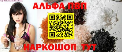 марки lsd Новодвинск