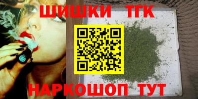 ALPHA PVP Новозыбков
