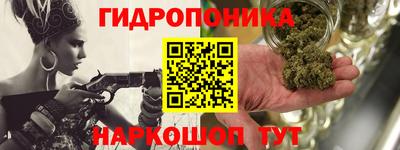 ALPHA PVP Новозыбков