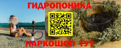 марки lsd Новодвинск
