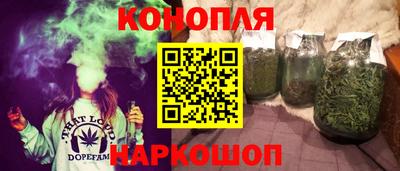 первитин Новокубанск