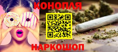 марки lsd Новодвинск