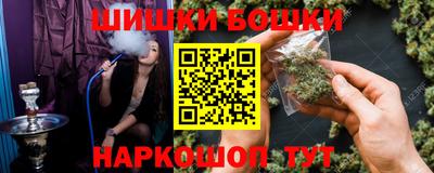 твердый Обнинск
