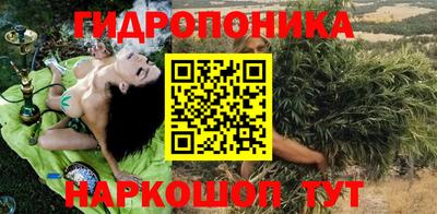 гашиш Нягань