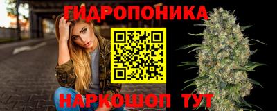первитин Новокубанск