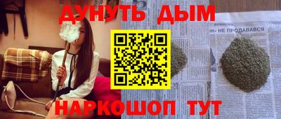 марки lsd Новодвинск