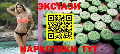 марки lsd Новодвинск