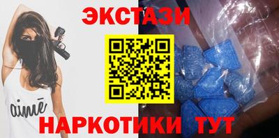 первитин Новокубанск