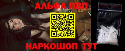 марки lsd Новодвинск