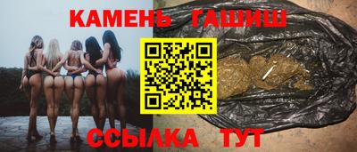 первитин Новокубанск