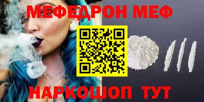 марки lsd Новодвинск