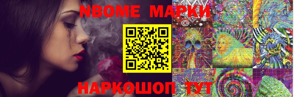 ЛСД экстази кислота  Вход с VPN  Советск  ЛСД экстази кислота 