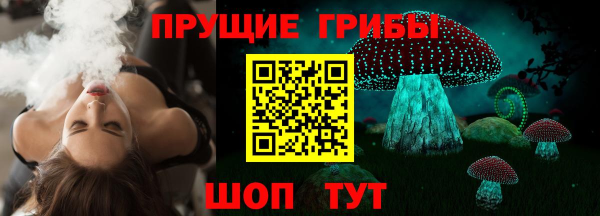 Марихуана  Кокаин  Купить наркотики цена  МЕФ кристаллы  Советск  Вход с VPN  MDMA 